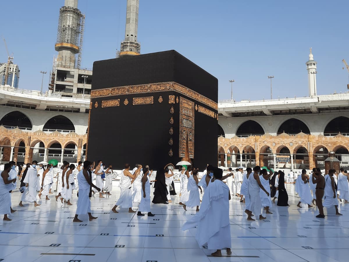 Arafat Day - May 26, 2026 Arafat Day - May 26, 2026