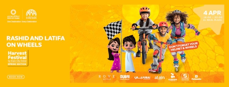 Harvest Festival - Spring Edition Harvest Festival - Spring Edition