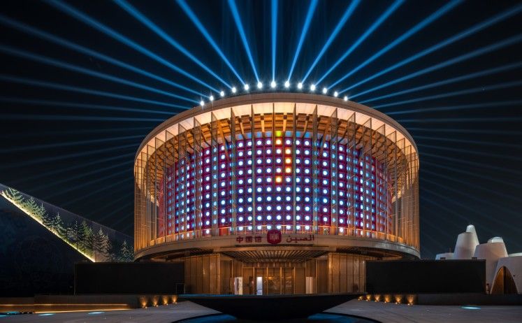 Weaving a Dream of Thousands of Years Weaving a Dream of Thousands of Years