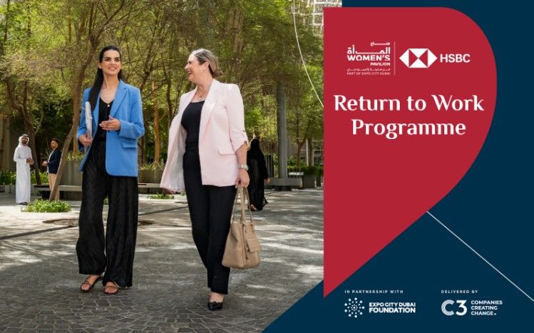 Women's Pavilion Return to Work Programme (HSBC) Women's Pavilion Return to Work Programme (HSBC)